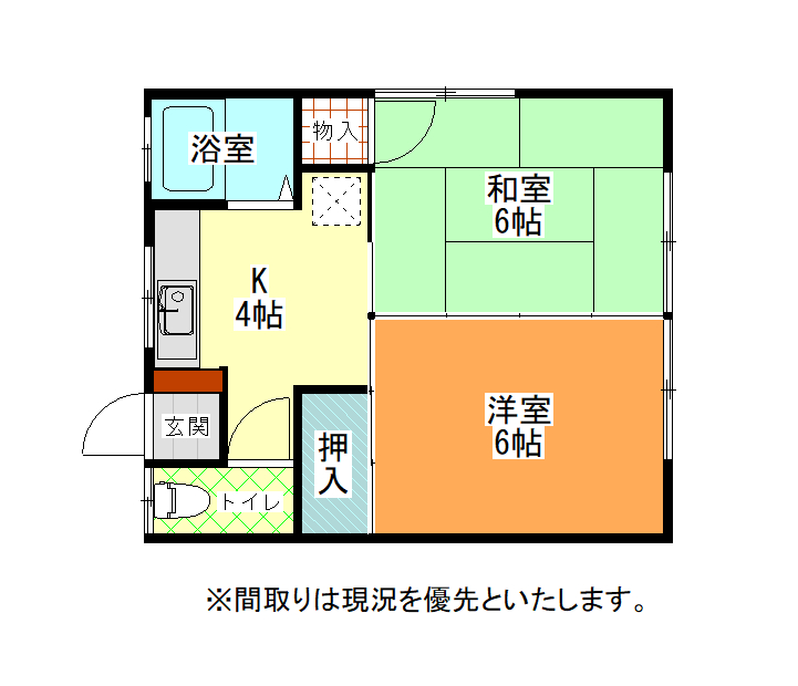 渡辺ハイツ   201